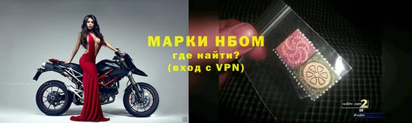 героин Белоозёрский